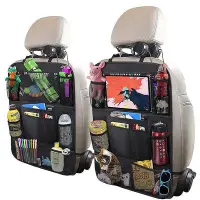 在飛比找Yahoo!奇摩拍賣優惠-供應600D加密牛津布汽車座椅收納袋車用掛袋儲物袋車用收納包