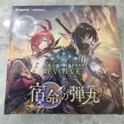 Shadowverse EVOLVE Booster Pack 11 &quotBullet of Destiny&quot BOX NEW Japanese