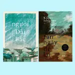 書籍 - COMBO 台灣 - 曬黑日離開(巴赫天糞 - KAZUO ISHIGURO)(精裝) - NHA NAM)