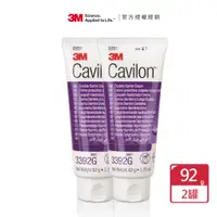 在飛比找蝦皮商城優惠-3M Cavilon 長效保膚霜 3392G 92g/條 x