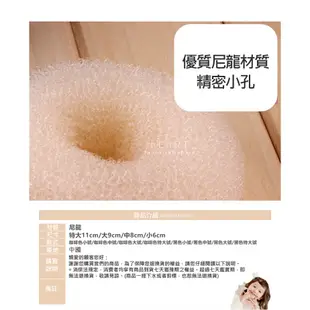 【現貨】甜甜圈丸子頭盤髮器 髮型用品 包頭 盤髮器 增髮量 增高 髮圈 綁頭髮