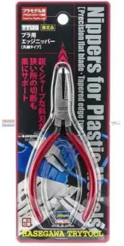 Hasegawa #71620 (TT120) Precision Nippers Flat Blade - Tapered Edge Type