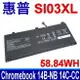 惠普 HP SI03 SI03XL 原廠電池 Chromebook 14B-NA 14B-NB X360 14C-CC SIO3XL HSTNN-IB9S HSTNN-OB1V