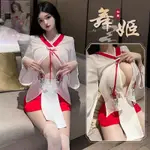 【情趣内衣合集】情趣內衣 誘惑火辣床上激情和服制服 日女郎角色扮演 COSPLAY 制服誘惑 情趣衣服 情趣角色服 情趣