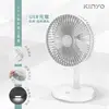 【KINYO】USB靜音桌立風扇 UF-8705(桌扇 掛扇 循環扇 無線遙控 立扇)