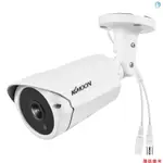 幫助)KKMOON 1080P CCTV 攝像機有線安全攝像機室內監控攝像機紅外夜視 3.6MM 鏡頭廣角 2.0MP