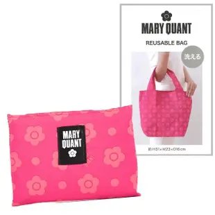 【Mary Quant 瑪莉官】經典小雛菊可水洗折疊環保購物袋(粉紅色)