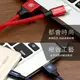 【Baseus倍思】 藝紋數據線 V8 布紋 Micro USB 傳輸線 數據線 穩定 快充線 S6 G9208/S6 Edge/S7 Edge/A8 2016/J3 2016/J510/J710