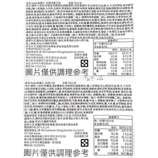 Paldo 食麵王 炒碼海鮮 泡菜口味 大碗裝 110g【蘇珊小姐】韓國泡麵 露營泡麵 八道泡麵 JumboNoodle