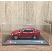 在飛比找蝦皮購物優惠-1:43 日本限定 jcollection LEXUS IS