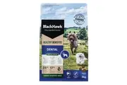 Black Hawk Dog Healthy Benefits Dental