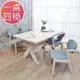 Boden-凱爾特5尺實木餐桌椅組(一桌四椅)