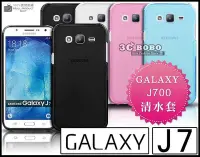 在飛比找Yahoo!奇摩拍賣優惠-[190 免運費] 三星 SAMSUNG GALAXY J7