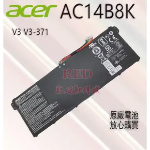 全新原廠 宏碁Aspire V3 V3-371 AC14B8K  AC14B7K SF314-54 N17W7 電池