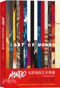 在飛比找三民網路書店優惠-Mondo電影海報藝術典藏（簡體書）