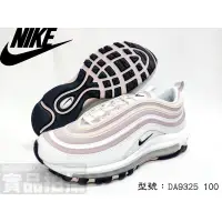 在飛比找蝦皮購物優惠-[大自在]NIKE 女慢跑鞋 休閒鞋 運動鞋 US6.5~9