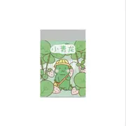 Fresh and cute Mini Pocket Cartoon DIY Material Sticker Notepad Notepad Bookmark Stationery Gift
