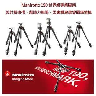 【補貨中11010】Manfrotto 曼富圖 MT190XPRO4 190系列 四節 鋁合金 三腳架 公司貨 屮Y3