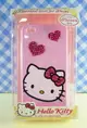 【震撼精品百貨】Hello Kitty 凱蒂貓 HELLO KITTY iPhone4貼鑽手機殼-粉愛心 震撼日式精品百貨