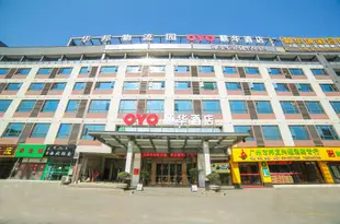 廣州順華酒店Shunhua Hotel