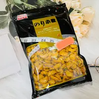 在飛比找松果購物優惠-☆潼漾小舖☆ ARITA 有田製果 海苔小粒100g 海苔米