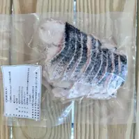 在飛比找樂天市場購物網優惠-『富洋生鮮』烏鱧魚片150g/包 酸菜魚.火鍋魚片