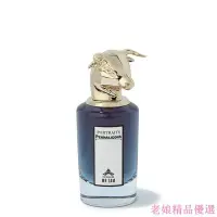 在飛比找Yahoo!奇摩拍賣優惠-Penhaligons Penhaligon s 潘海利根 