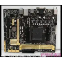 在飛比找蝦皮購物優惠-超貿2手資訊 華碩 ASUS A88XM-E /DDR3/S