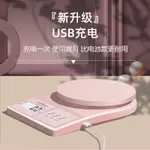 廚房秤烘焙電子秤剋秤傢用小型0.1G-3G食品稱高精度剋重小秤廚房秤電子秤秤重器