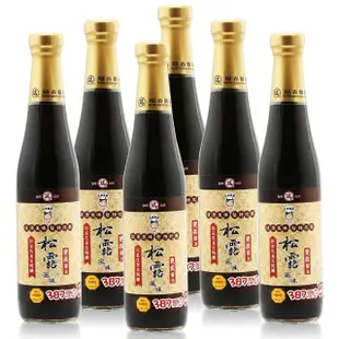 【大廚當家】百年瑞春手工非基改松露風味醬油*6瓶禮盒組(420ml/瓶)