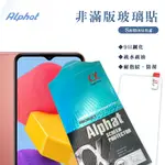 非滿版 玻璃貼 保護貼 適用 三星 NOTE系列 NOTE 20 .NOTE 10 LITE