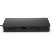 HP Universal USB-C Multiport Hub - 50H55AA