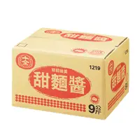 在飛比找蝦皮商城優惠-十全 甜麵醬9KG