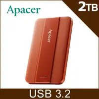 在飛比找PChome24h購物優惠-Apacer宇瞻 AC237 2TB 2.5吋行動硬碟-焦糖