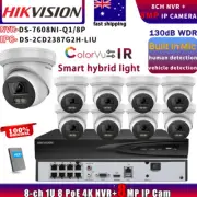 HIKVISION Hybrid Light 4K 8MP ColorVu IP Camera+DS-7608NI-Q1/8P NVR Systems Lot