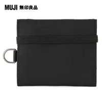 在飛比找PChome24h購物優惠-【MUJI 無印良品】聚酯纖維旅行用錢包/黑.約11x9.5