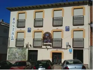 拉波萨达迪皮萨罗旅馆Hostal La Posada de Pizarro