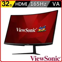 在飛比找樂天市場購物網優惠-Viewsonic 優派 VX3218-PC-mhd 32型