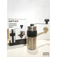 在飛比找蝦皮購物優惠-NIPPON 公司貨 迷你磨豆機 20g 黑色 手搖式