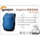 數位小兔【Lowepro 羅普專業背包 Ridgeline BP250AW 冒險旅遊家 藍色】相機包 休閒包 包包