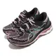 Asics 慢跑鞋 Gel-Kayano 27 MK 高支撐 黑 粉紅 綠 亞瑟士 女鞋 1012A864001