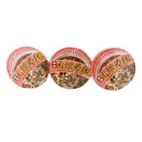 在飛比找蝦皮商城優惠-味王 香菇肉羹湯麵(88gx3入/組)[大買家]