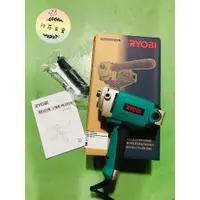 在飛比找蝦皮購物優惠-∞沙莎五金∞RYOBI 日本 利優比 PE-2200 電動子