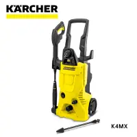 在飛比找博客來優惠-【KARCHER 德國凱馳】高壓清洗機 K4 (K4MX) 