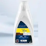Handheld vacuum cleaner vacuum Original Carpet cleaning solution. Compatible with BISSELL Fabric Cleaning Machine Stain Remover 1558Z 4720Z 2765Z 2225Z 3598Z 3641Z 1383 3548(IL SET P)