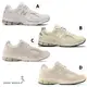 New Balance 2002R 男女休閒鞋 ML2002R3/ML2002RE/M2002RAA/M2002RCC