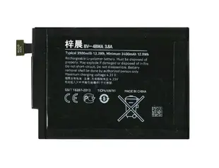 諾基亞Lumia 1520電池BV-4BW原裝芯lumia1320手機電板正品BV-4BWA