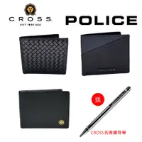 在飛比找PChome24h購物優惠-CROSS X POLICE 頂級NAPPA小牛皮皮夾 (贈