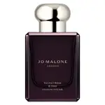 Jo malone VELVET ROSE & OUD COLOGNE INTENSE Spray 50 ML