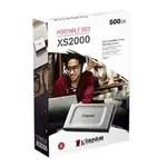 金士頓 SXS2000 行動固態硬碟 500GB (TYPEC) SXS2000/500GB 500G
